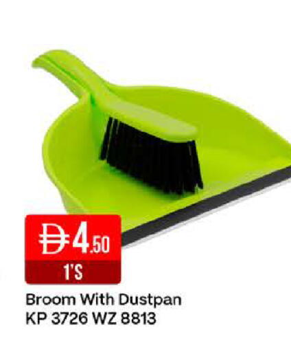 available at West Zone Supermarket in UAE - Dubai