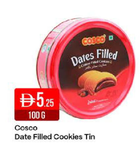 Date available at West Zone Supermarket in UAE - Dubai