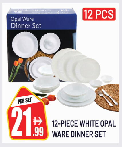 available at Dream Land in UAE - Dubai