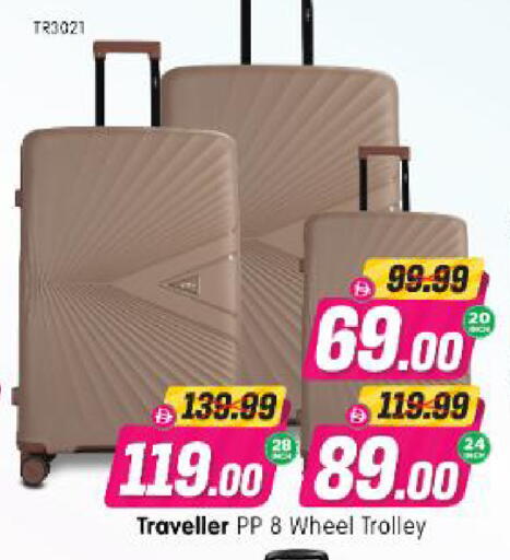 available at Al Madina Hypermarket in UAE - Abu Dhabi