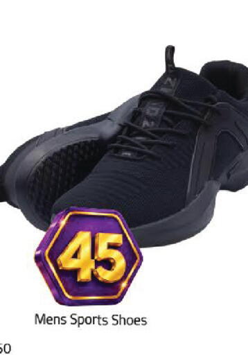 available at Mark & Save in UAE - Dubai