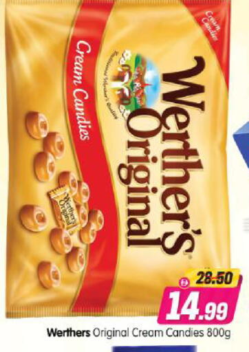 available at Al Madina Hypermarket in UAE - Abu Dhabi