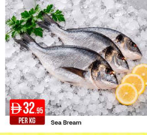 available at West Zone Supermarket in UAE - Dubai