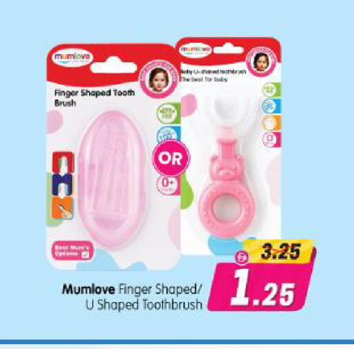 available at Al Madina Hypermarket in UAE - Abu Dhabi