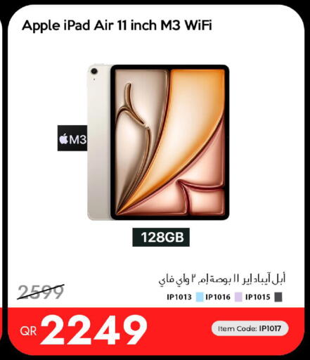 Apple available at iCONNECT  in Qatar - Al Wakra