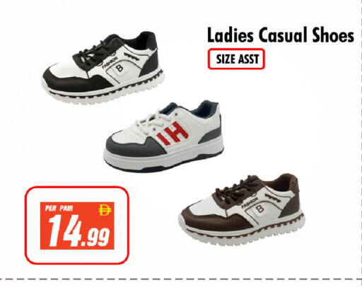 available at نايت تو نايت in الإمارات العربية المتحدة , الامارات - الشارقة / عجمان
