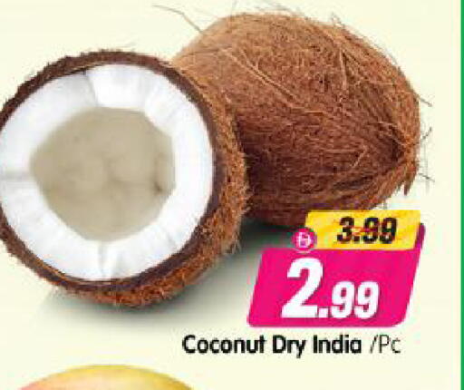 Coconut available at Al Madina Hypermarket in UAE - Abu Dhabi
