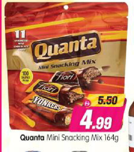 available at Al Madina Hypermarket in UAE - Abu Dhabi
