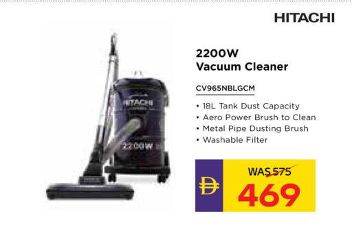 available at ADCOOP in UAE - Ras al Khaimah