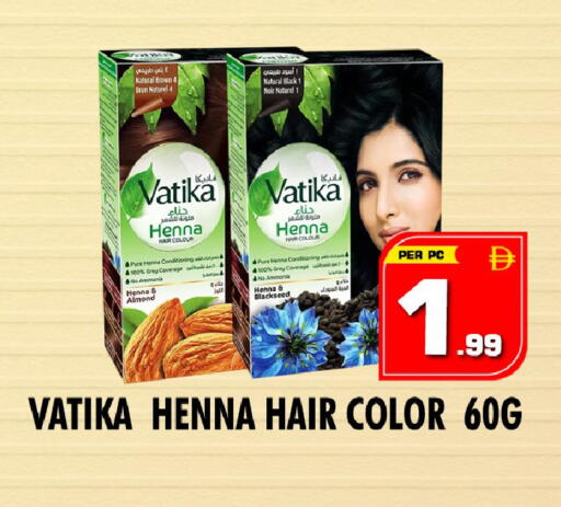 available at نايت تو نايت in الإمارات العربية المتحدة , الامارات - الشارقة / عجمان