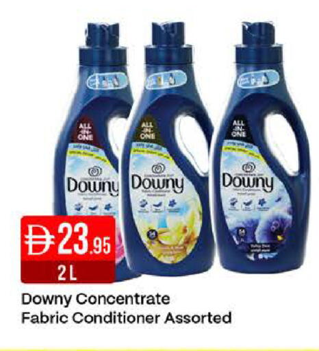 available at West Zone Supermarket in UAE - Dubai