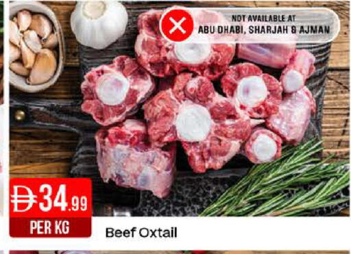 available at West Zone Supermarket in UAE - Dubai
