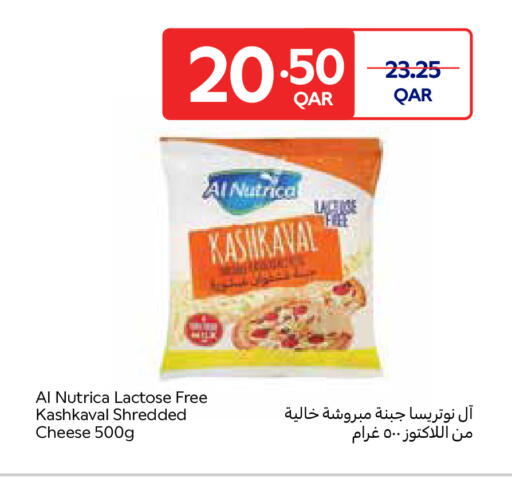 available at Carrefour in Qatar - Doha