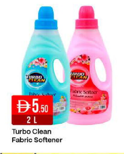 available at West Zone Supermarket in UAE - Dubai