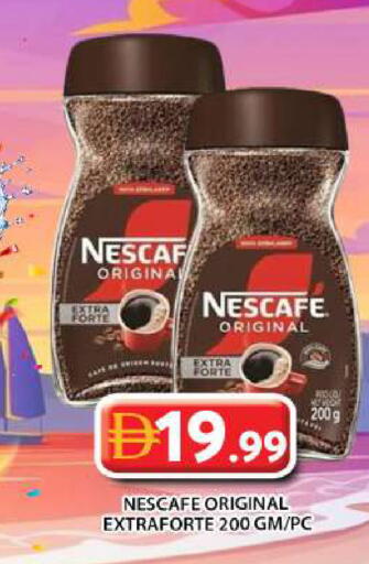 available at Grand Hyper Market in UAE - Abu Dhabi