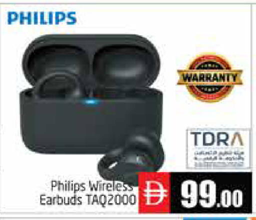 available at Pasons Hypermarket in UAE - Abu Dhabi