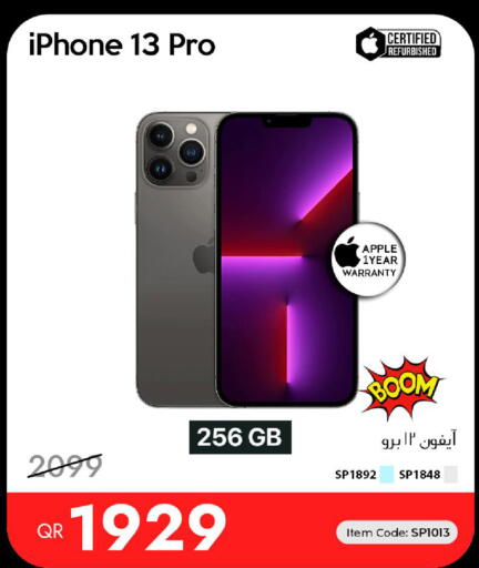 Apple available at iCONNECT  in Qatar - Al Wakra