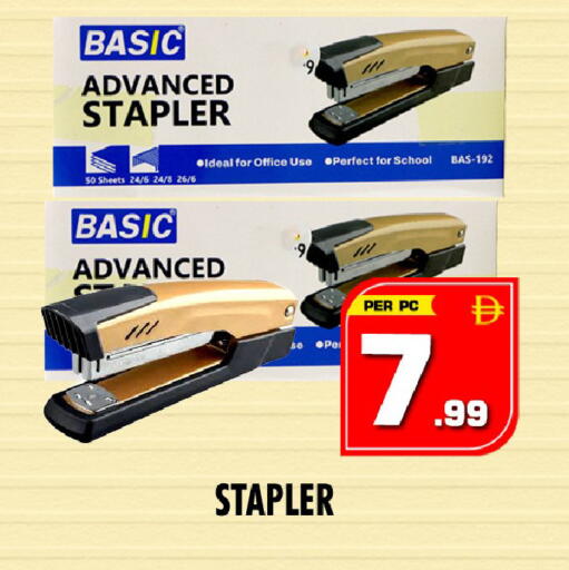 available at نايت تو نايت in الإمارات العربية المتحدة , الامارات - الشارقة / عجمان