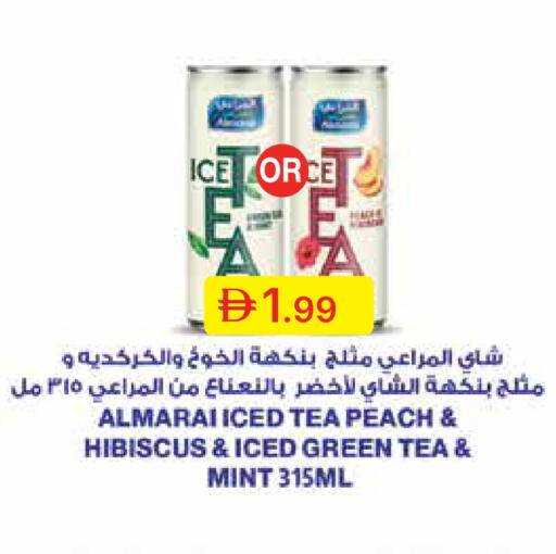 Peach Mint available at جمعية الامارات التعاونية in الإمارات العربية المتحدة , الامارات - دبي