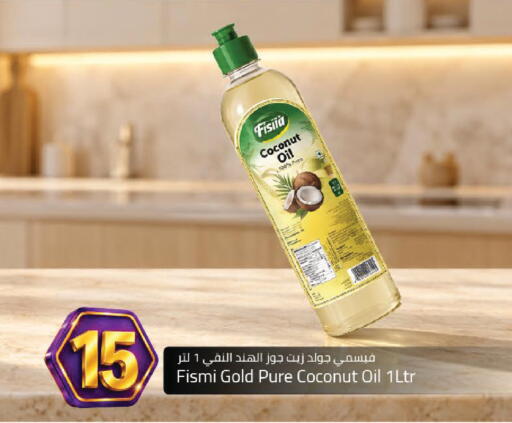 Coconut available at Mark & Save in UAE - Dubai