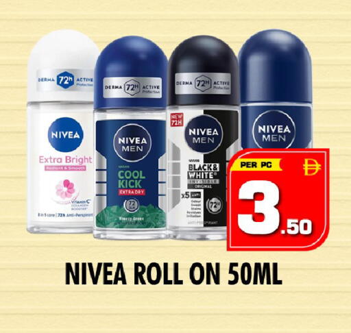 available at نايت تو نايت in الإمارات العربية المتحدة , الامارات - الشارقة / عجمان
