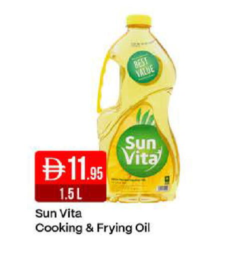 available at West Zone Supermarket in UAE - Dubai