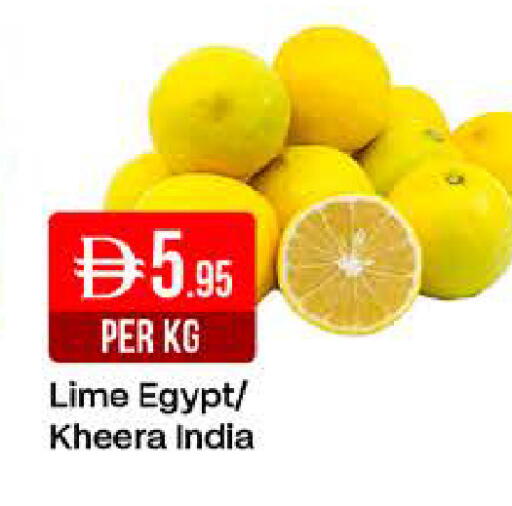 from Egypt India available at West Zone Supermarket in UAE - Dubai