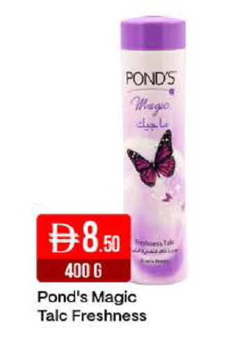 available at West Zone Supermarket in UAE - Dubai