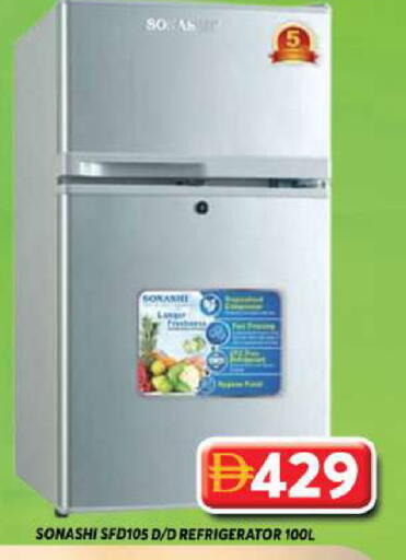 available at Grand Hyper Market in UAE - Dubai