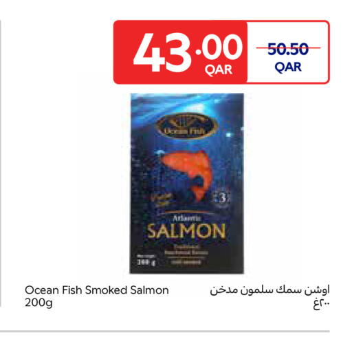 available at Carrefour in Qatar - Al-Shahaniya