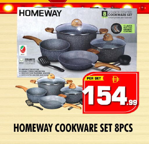 available at نايت تو نايت in الإمارات العربية المتحدة , الامارات - دبي