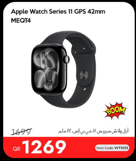 Apple available at iCONNECT  in Qatar - Al Wakra