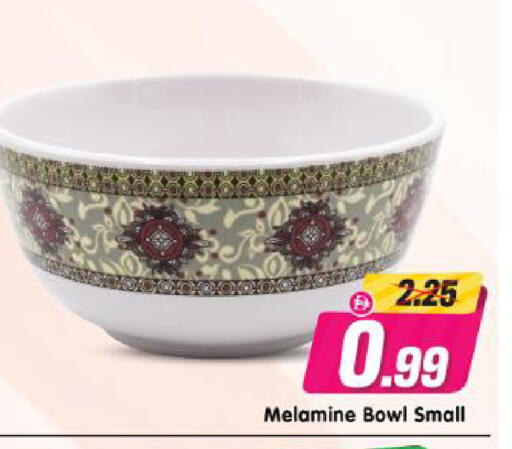 available at Al Madina Hypermarket in UAE - Abu Dhabi