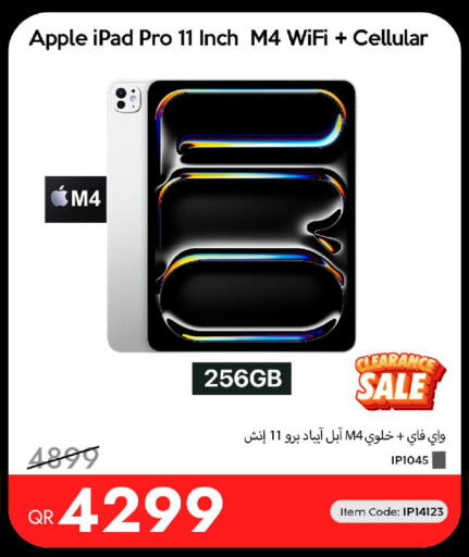 Apple available at iCONNECT  in Qatar - Al Wakra