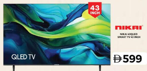 available at Grand Hyper Market in UAE - Dubai