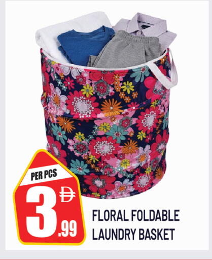 available at Dream Land in UAE - Dubai