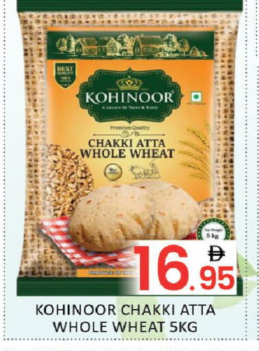 available at Al Madina  in UAE - Dubai