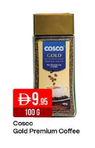 available at West Zone Supermarket in UAE - Dubai