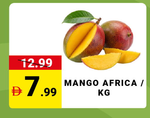 Mango available at MADHOOR SUPERMARKET L.L.C in UAE - Dubai