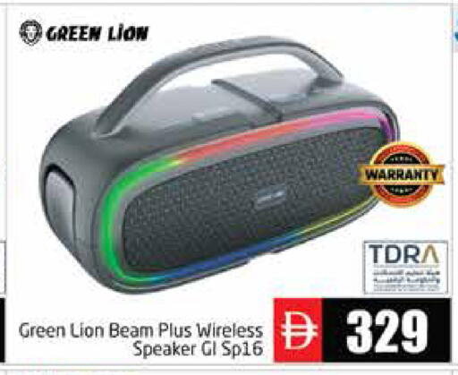 available at Pasons Hypermarket in UAE - Abu Dhabi