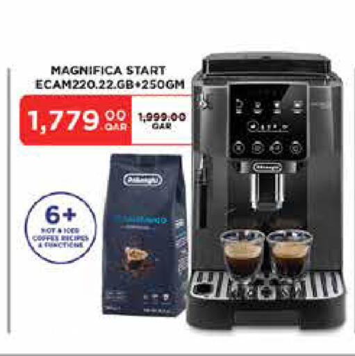 available at Carrefour in Qatar - Al-Shahaniya