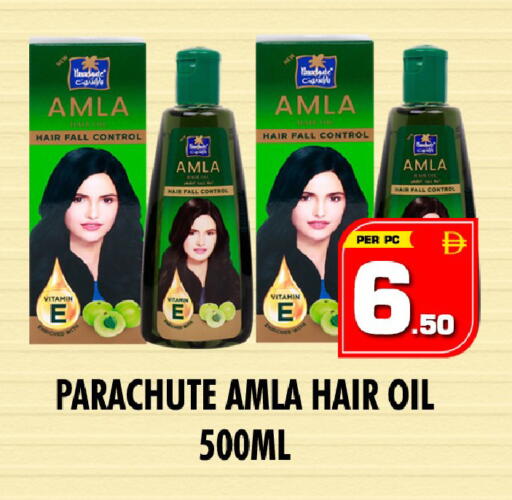 available at نايت تو نايت in الإمارات العربية المتحدة , الامارات - الشارقة / عجمان