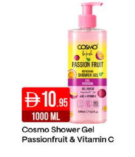 Passion Fruit available at West Zone Supermarket in UAE - Dubai