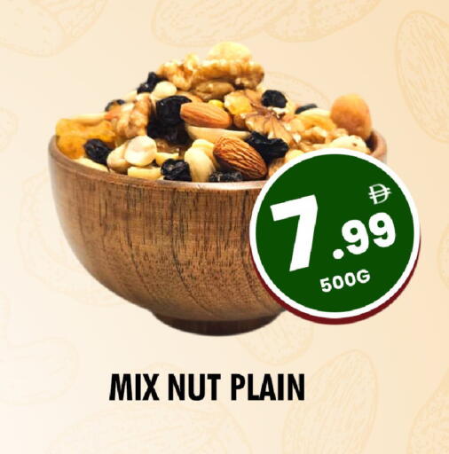 available at نايت تو نايت in الإمارات العربية المتحدة , الامارات - الشارقة / عجمان