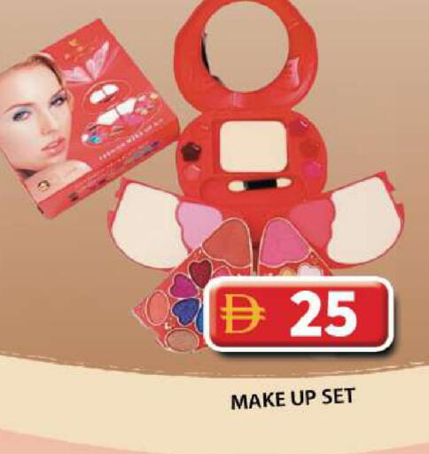 available at Grand Hyper Market in UAE - Dubai