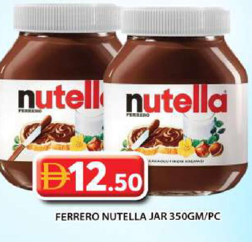available at Grand Hyper Market in UAE - Abu Dhabi