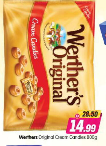 available at Al Madina Hypermarket in UAE - Abu Dhabi