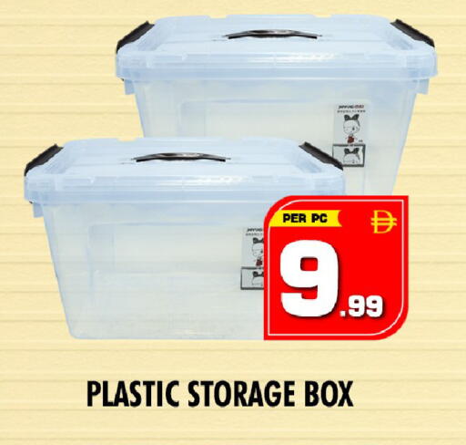 available at NIGHT TO NIGHT DEPARTMENT STORE in UAE - Dubai