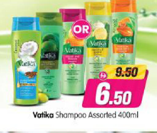 available at Al Madina Hypermarket in UAE - Abu Dhabi