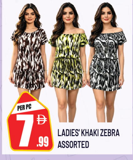 available at دريم لاند in الإمارات العربية المتحدة , الامارات - دبي